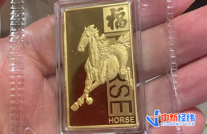 50克投资金条 受访者供图