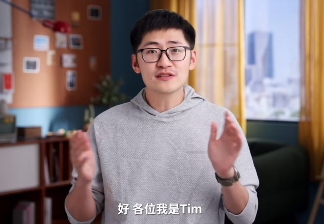 图源：哔哩哔哩