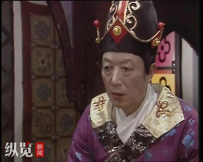 史崇仁在《西游记》中扮演朱紫国大总管。（来源/网络）