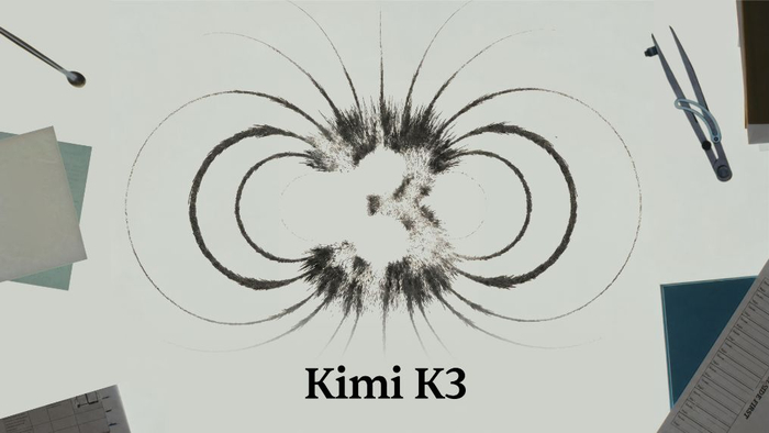 Kimi K3品牌视觉图。（月之暗面供图）