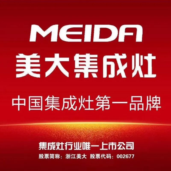 儿女全都不愿接班,85岁浙商无奈12.9亿卖掉自家上市公司__财经头条__新浪财经