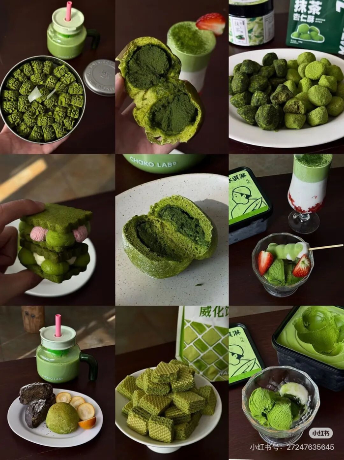 抹茶品牌「初透」的抹茶产品