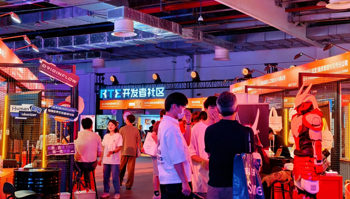 图源：时代周报记者现场摄