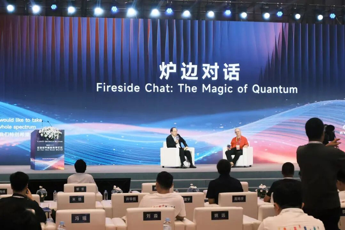 图/王诗涵 摄