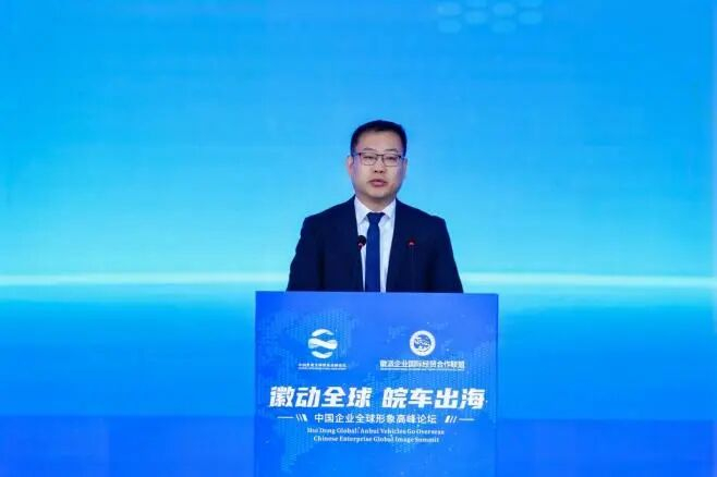 图为：江淮汽车总经理李明 来源：江淮汽车