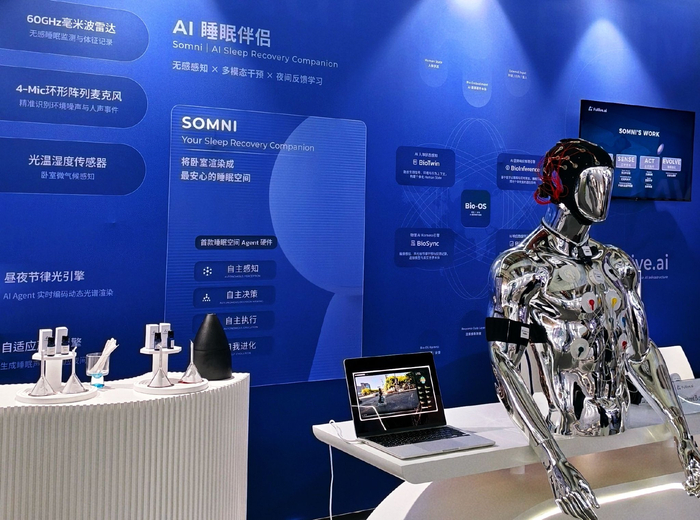 生理大模型软硬件服务公司福来Fullive展位 图源：时代周报记者摄