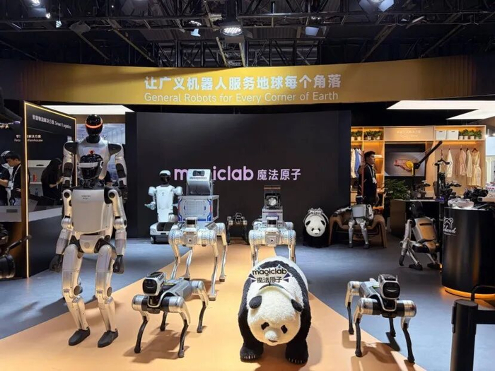 魔法原子具身智能产品