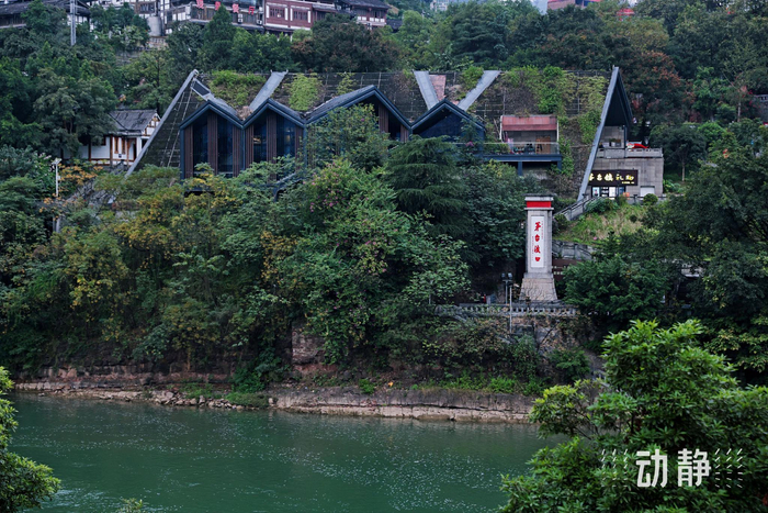 茅台渡口