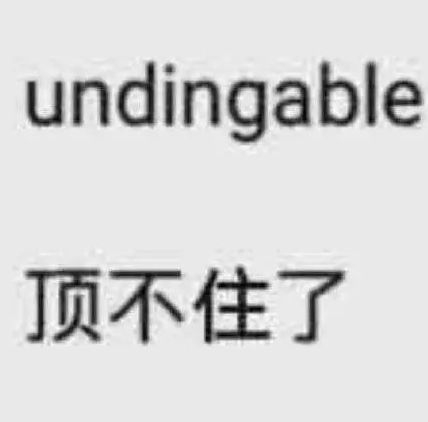 因为大多数 AI 生成的 PPT 压根不是 PPT，而是伪装成 PPT 的网页截图。