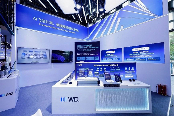 西部数据 WAIC 2026 展台
