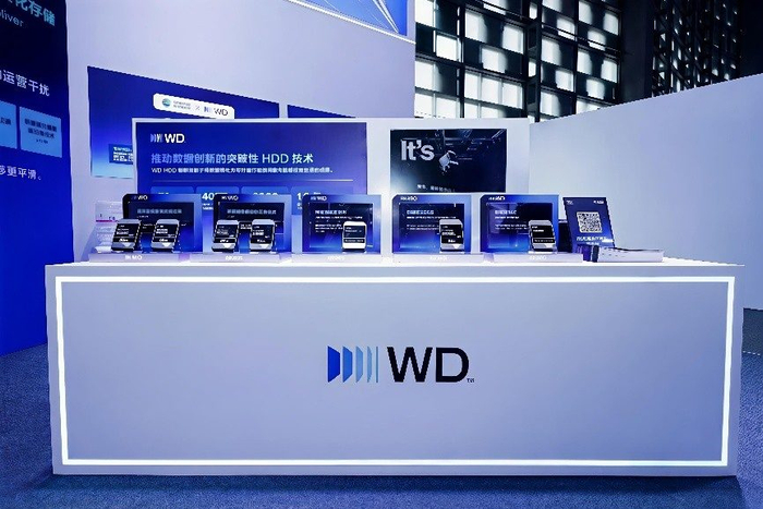 西部数据 WAIC 2026 展台