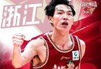 一人一城！浙江男篮官方：我俱乐部今日与球员吴前正式完成续约