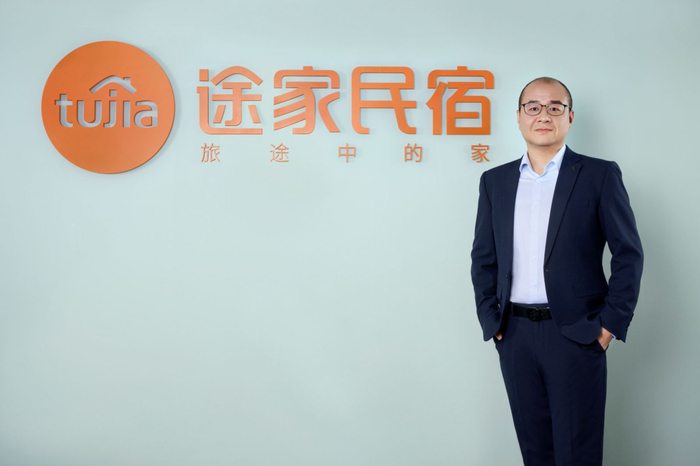 途家高级副总裁胡阳，图源/受访者供图