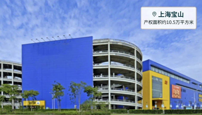 图源：仲量联行
