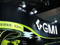 赋能全球 AI 创新，GMI Cloud 携AI Cloud、MaaS、Agentbox等全栈智算解决方案重磅亮相 WAIC 2026