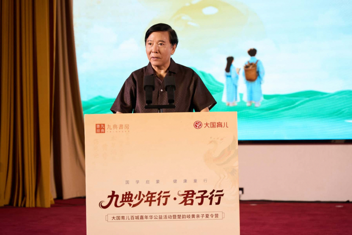 【配图:刘玉堂教授作主题分享。主办方供图】