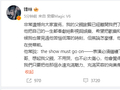 父亲谢贤离世，谢霆锋发文