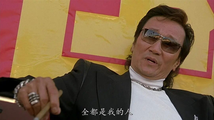 《少林足球》剧照