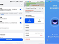 李小龙提醒华为用户：查找设备一定要开启 关机也能锁定位置