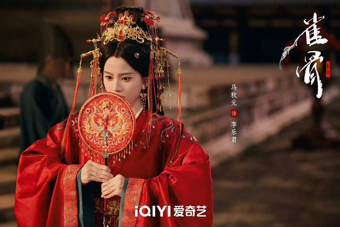 《雀骨》剧照