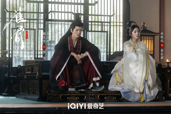 《雀骨》剧照