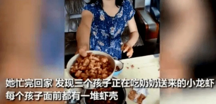 来源：网络