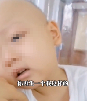 来源：网络