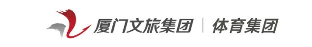 全国女篮锦标赛｜大胜收官！厦门银行25分击败福建金篮