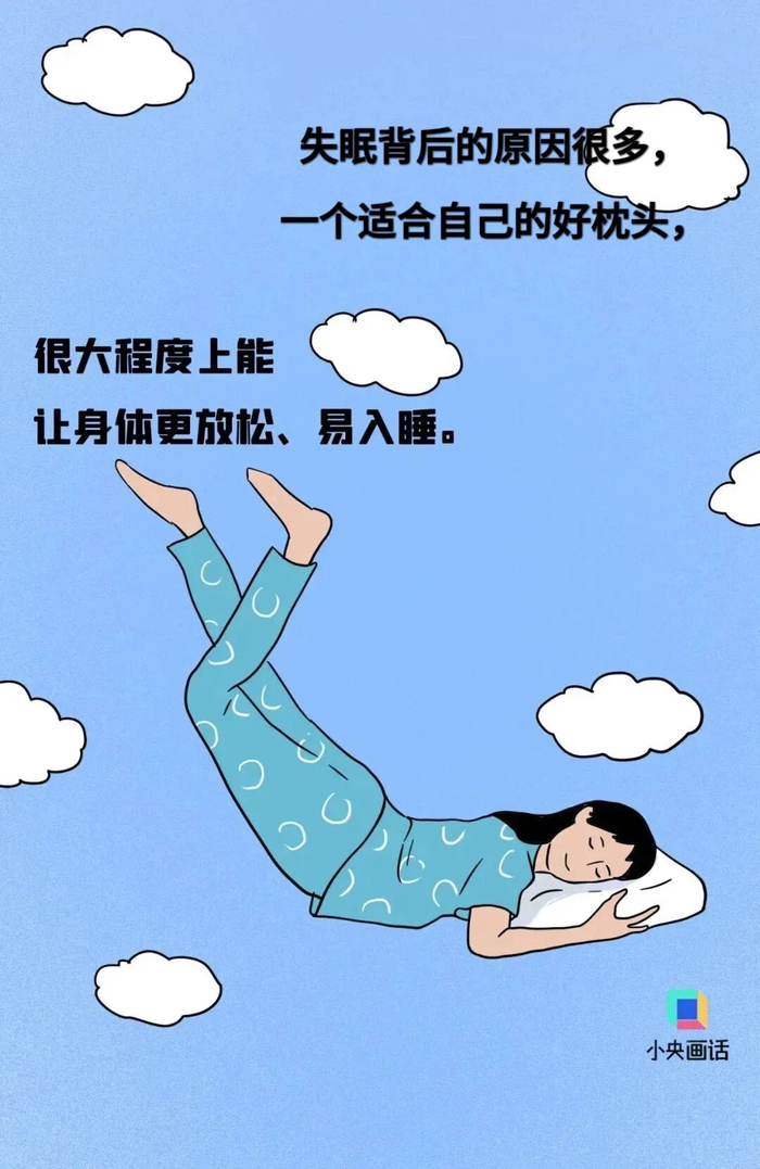 监制：雷琨 | 责编：刘晶瑶 | 校对：张慧