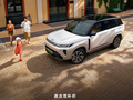 2027 款广汽传祺向往 S7 PHEV 上市，政企双补价 12.98 万元起