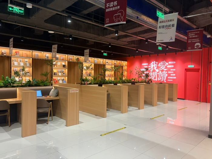图/九派新闻