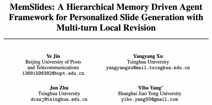 论文链接: https://arxiv.org/abs/2606.17162