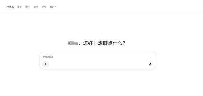图源：Google截图