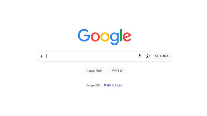图源：Google截图