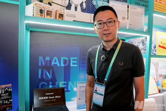 图片来源：每经记者 张建 摄
