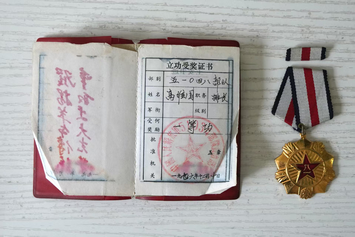 安旭东摄