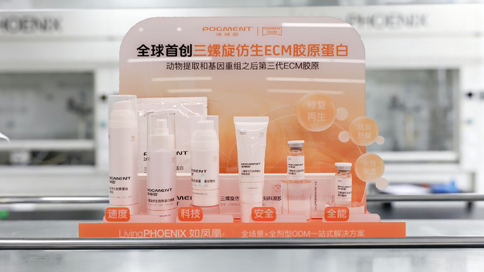 试生产产品实拍图