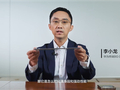 华为最强平板！李小龙揭秘MatePad Pro Max内部设计：首创嵌入式主板