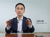 华为最强平板！李小龙揭秘MatePad Pro Max内部设计：首创嵌入式主板