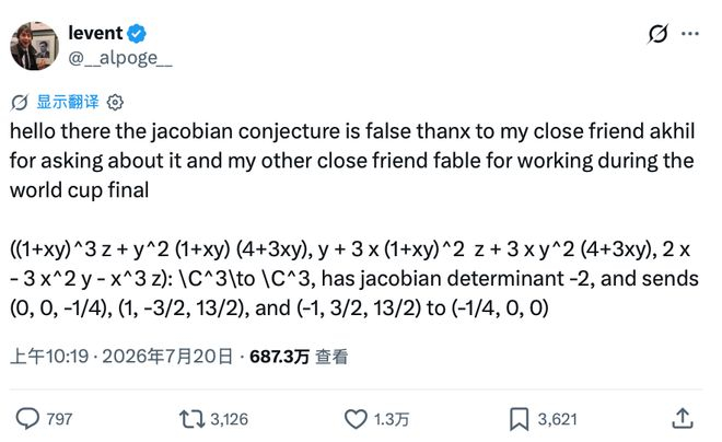 （来源：X）