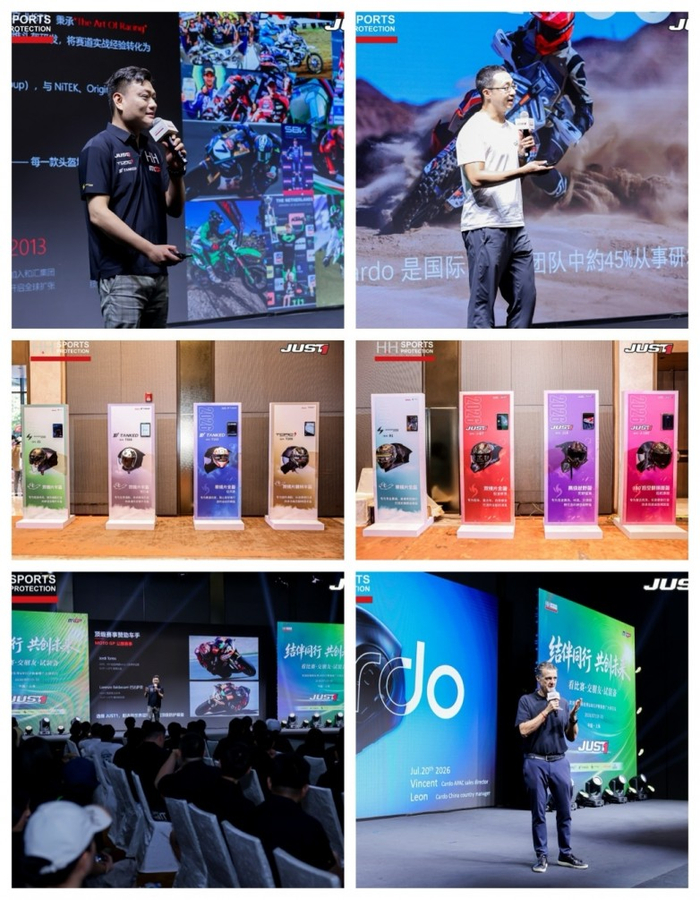 【配图：全系列新品解读】