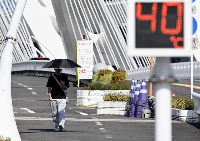 △当地时间7月23日，日本爱知县