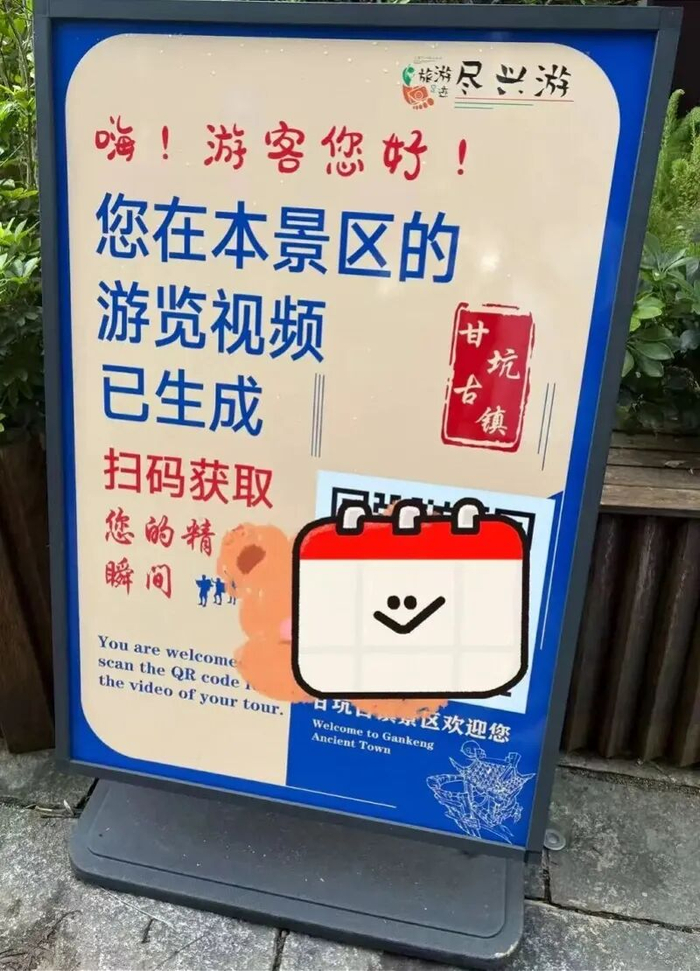 网络截图。