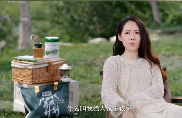 视频截图