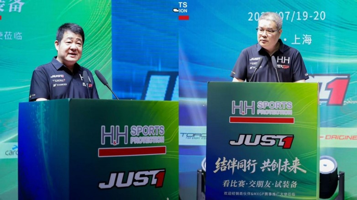 【配图：/左：董事长倪华杰致辞/右：总经理周江伟致辞】