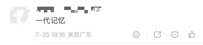 本
