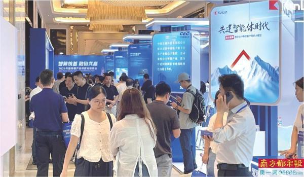 7月，2026年服务器产业供需对接活动在东莞举行。 南都记者 朱唯信 摄