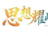 中国有潜力成为机器人行业领导者