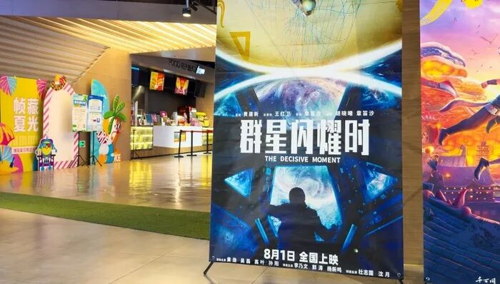 图片来源：视觉中国