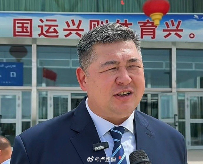 图片来源：微博@卢鹏儒
